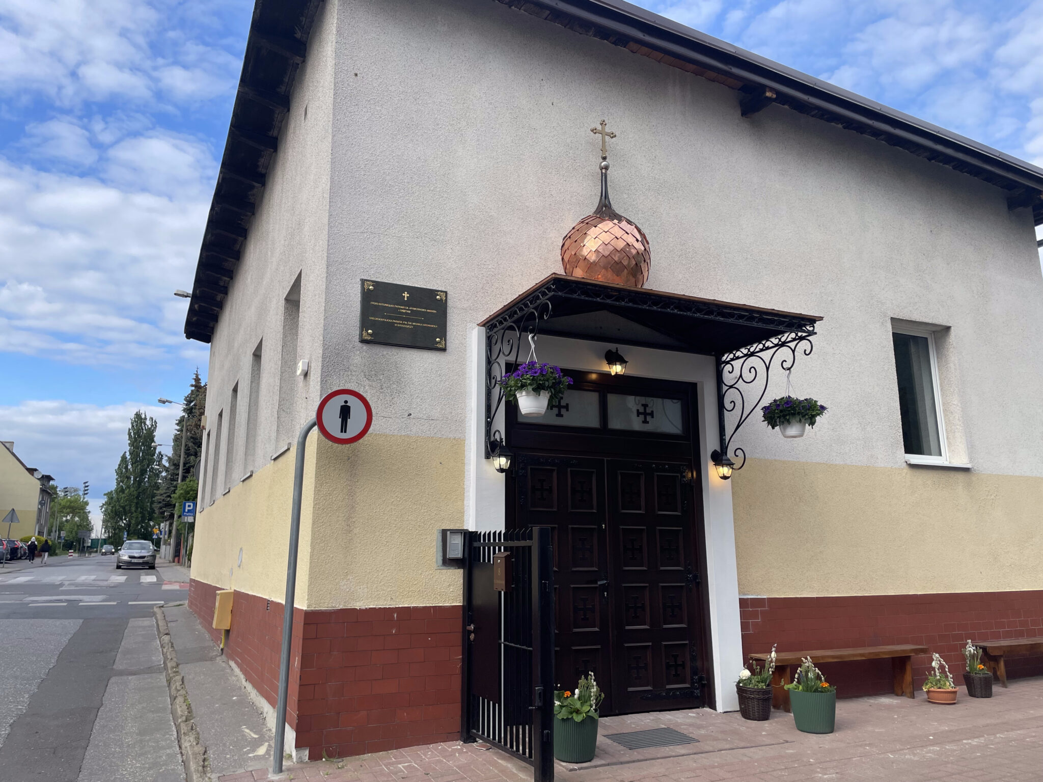 Parafia Greckokatolicka św. Michała Archanioła